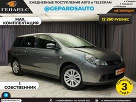  Nissan Wingroad 2018 , 1200000 , 