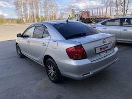  Toyota Allion 2004 , 950000 , 