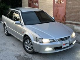  Honda Accord 2000 , 549990 , 