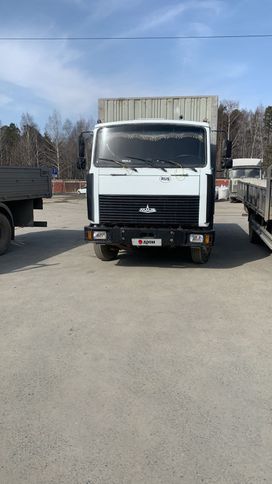 Бортовой грузовик МАЗ 4370 2005 года, 950000 рублей, Екатеринбург
