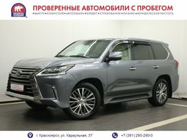 SUV   Lexus LX570 2016 , 6490000 , 