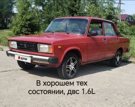   2105 1994 , 150000 , 