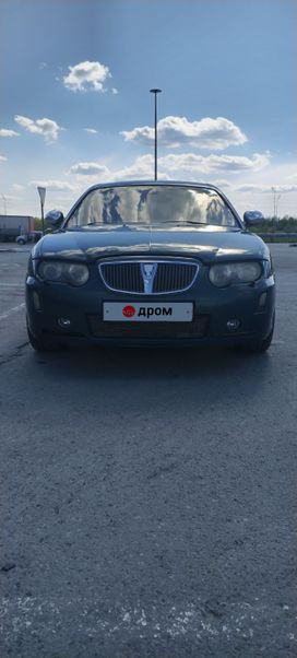  Rover 75 2004 , 485000 , 