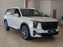  GS8, 2024