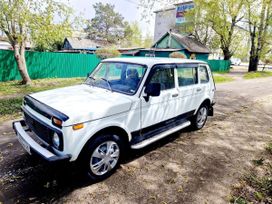 SUV    4x4 2131  2002 , 300000 , 