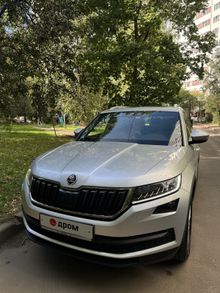  Kodiaq 2021