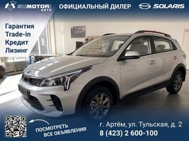  KRX, 2025
