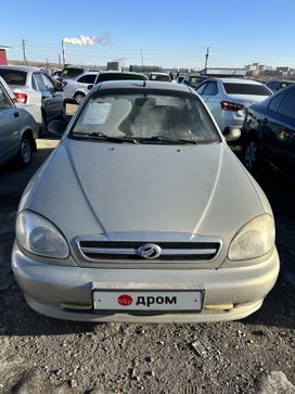    2007 , 255000 , 