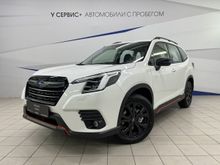 Москва Forester, 2024