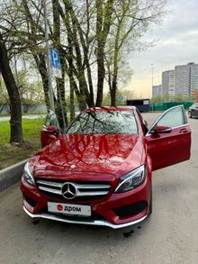 C-Class, 2015