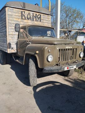     52 1981 , 550000 , 