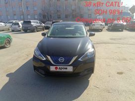  Nissan Sylphy 2018 , 1495000 , 