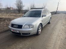  A6, 2002