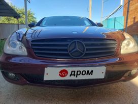  Mercedes-Benz CLS-Class 2006 , 1130000 , 