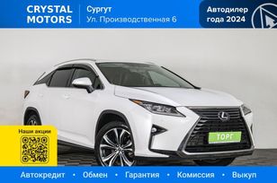 SUV   Lexus RX300 2018 , 4419000 , 
