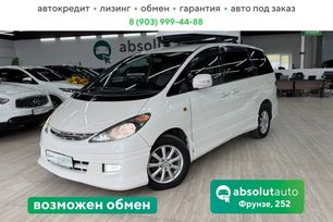    Toyota Estima 2003 , 1550000 , 