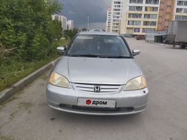  Honda Civic Ferio 2002 , 320000 , 