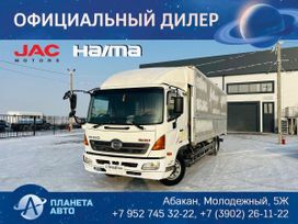  Hino 500 2010 , 4699000 , 