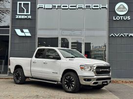  RAM 1500 2022 , 5450000 , 