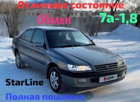  Toyota Corona Premio 1998 , 420000 , --