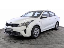  Kia Rio 2021 , 1650000 , 