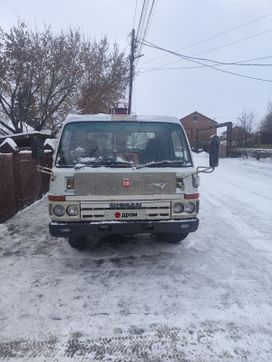  () Nissan Atlas 1990 , 2000000 , 