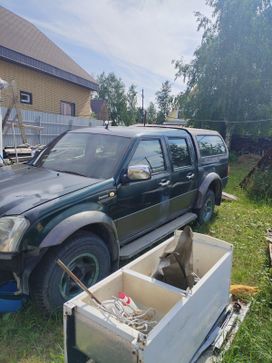  Tianye Tianye 2006 , 200000 , 