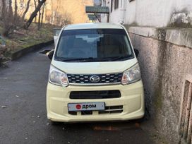  Daihatsu Move 2014 , 480000 , 