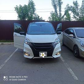    Nissan Serena 2019 , 2185000 , 