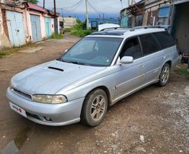  Subaru Legacy 1996 , 320000 , --