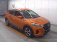 SUV   Nissan Kicks 2020 , 2455000 , 
