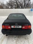  Lexus LS400 1998 , 400000 , 