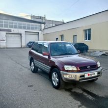  RAV4, 1998