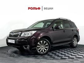 SUV   Subaru Forester 2013 , 1957000 , 
