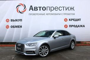 Седан Audi A4 2019 года, 2950000 рублей, Ставрополь