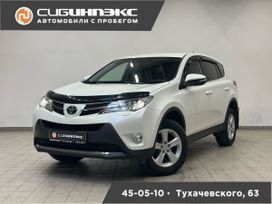 SUV   Toyota RAV4 2013 , 2170000 , 