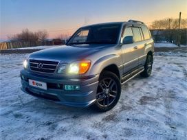  Lexus LX470, 2003