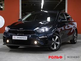 Kia Cerato 2021 , 2349000 , 