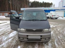    Mazda Bongo Friendee 1997 , 320000 , 