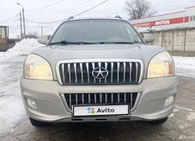 SUV    190 2011 , 660000 , 