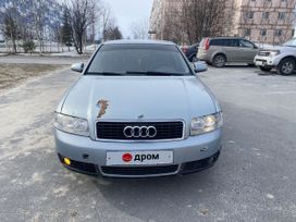  Audi A4 2001 , 480000 , 