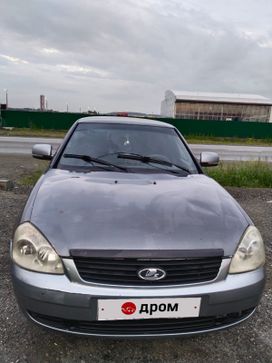    2008 , 220000 , 