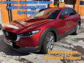 SUV   Mazda CX-30 2019 , 1995000 , 