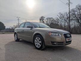  Audi A4 2007 , 740000 , 