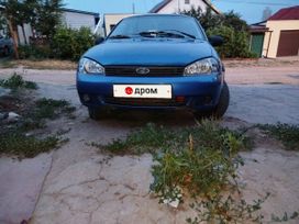    2009 , 270000 , 