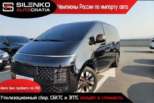    Hyundai Staria 2022 , 2550000 , 