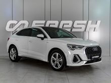-- Q3 Sportback, 2020