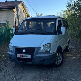     2217 2017 , 750000 , 