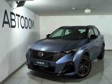  GS3, 2024