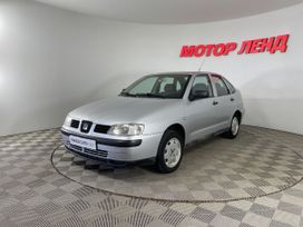  SEAT Cordoba 2000 , 265000 , 